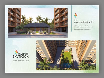 Shivansh Skytrack Brochure Image 6