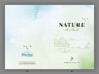 Shivansh Skytrack Brochure Image 1