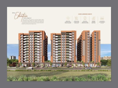 Yogi Sarvasva Brochure Image 4