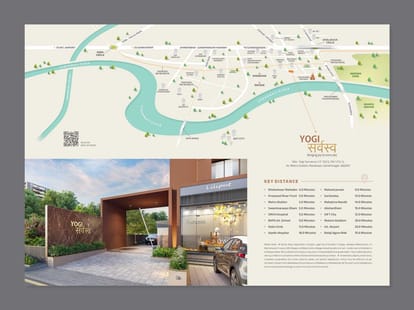 Yogi Sarvasva Brochure Image 16