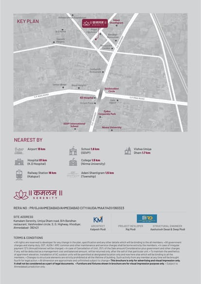 Kamalam Serenity Brochure Image 21