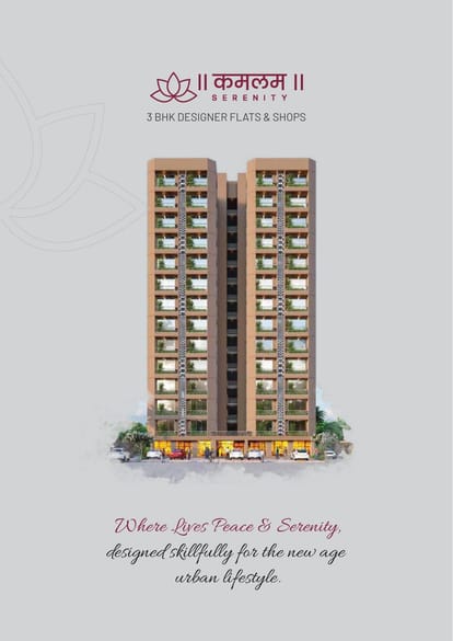 Kamalam Serenity Brochure Image 3