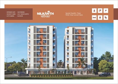 Nilkanth Parivar Brochure Image 10