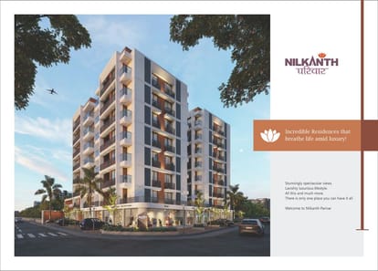 Nilkanth Parivar Brochure Image 3
