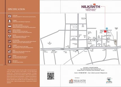 Nilkanth Parivar Brochure Image 11