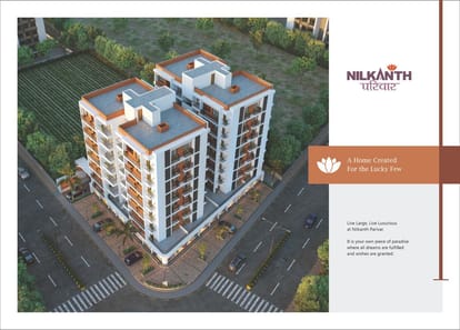 Nilkanth Parivar Brochure Image 6