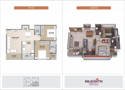 Nilkanth Parivar Brochure Image 9