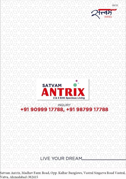 Satvam Antrix Brochure Image 1