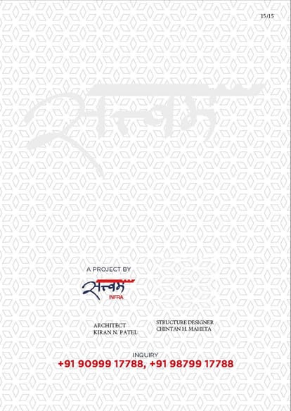 Satvam Antrix Brochure Image 15