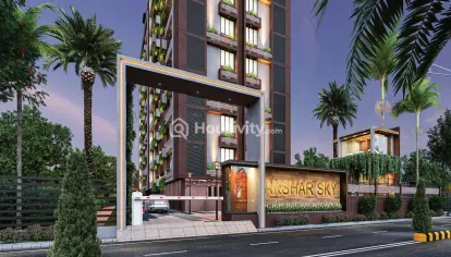 Angel Akshar Sky Image 7