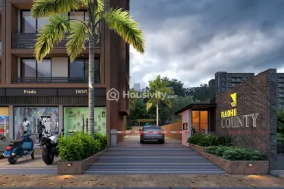 Shree Hari Radhe County Image 4