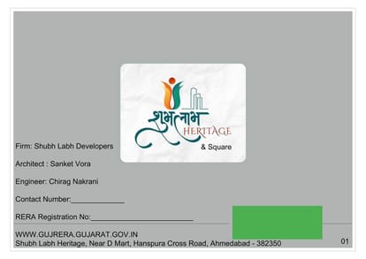 Shubh Labh Heritage And Square Brochure Image 1
