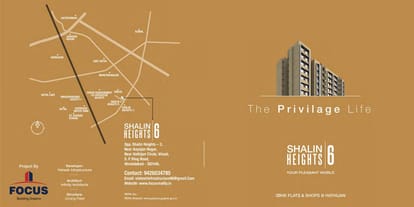 Shalin Heights 6 Brochure Image 1