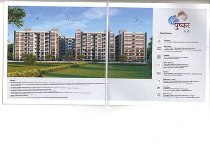 Shanti Pushkar Hill Brochure Image 12