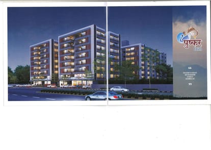 Shanti Pushkar Hill Brochure Image 4