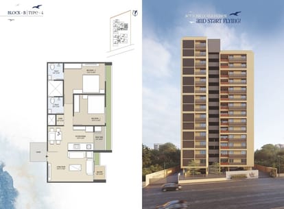VN Skyline Brochure Image 9