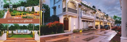 Sakariya Tathastu Heritage Villa Brochure Image 6