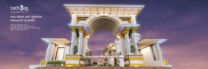 Sakariya Tathastu Heritage Villa Brochure Image 3