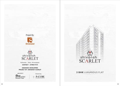 Shivansh Scarlet Brochure Image 1