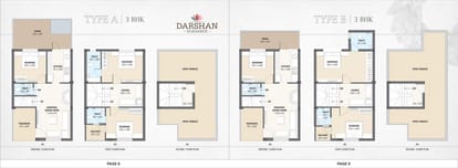 Darshan Elegance Brochure Image 5