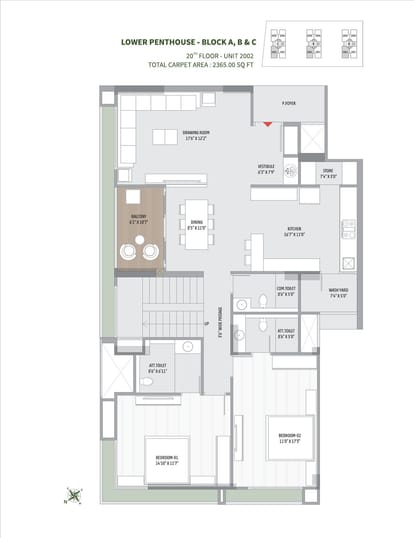 Shivalik Greenfield Brochure Image 30