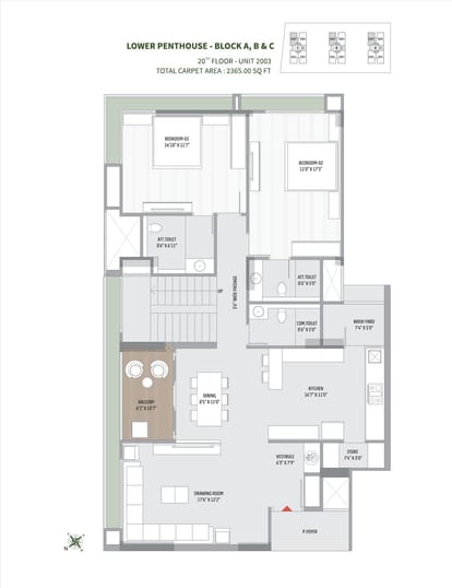 Shivalik Greenfield Brochure Image 32