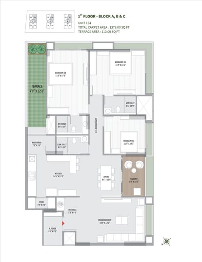 Shivalik Greenfield Brochure Image 21