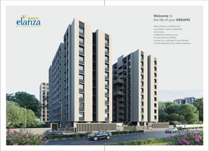 Shivaay Maruti Elanza Brochure Image 2