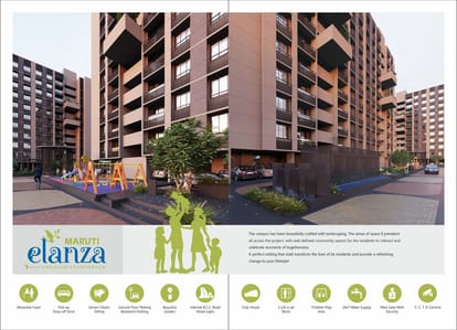 Shivaay Maruti Elanza Brochure Image 4