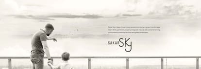 Sakar Sky Brochure Image 2