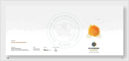 Raghuveer Rainbow South Wind Brochure Image 1
