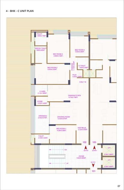 The Green Luxuriya Brochure Image 7