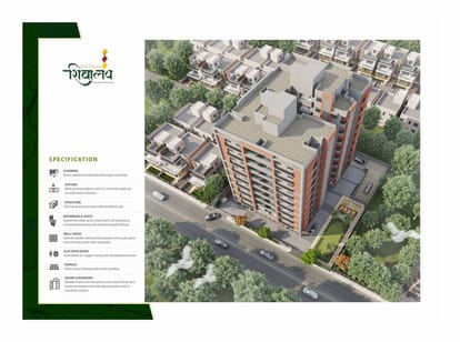 Vitthal Shivalay Brochure Image 11
