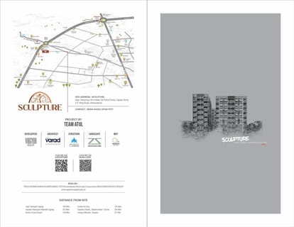 Sculpture Brochure Image 30