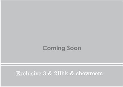 Shivaay Shilp 1 Brochure Image 1