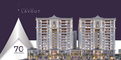 Shyam Swastik Brochure Image 4