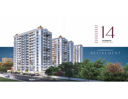 Shyam Sharnam 2 Brochure Image 3