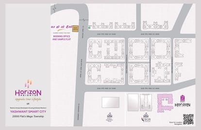 Horizon Heights Brochure Image 5