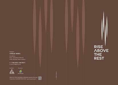 Atrius Brochure Image 1