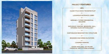 Kanha Heights Brochure Image 4