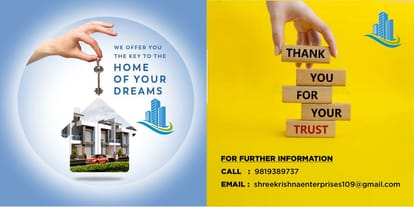 Kanha Heights Brochure Image 2
