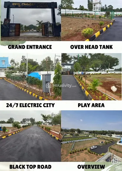 ₹89 L Image 15