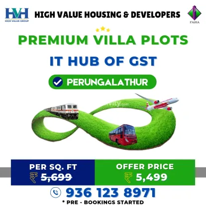 ₹44 L - ₹45.80 L Thumbnail