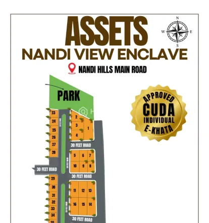 ₹19.78 L - ₹5.90 L Thumbnail