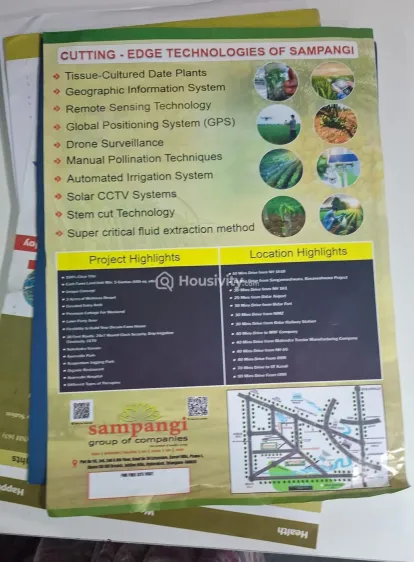 ₹7 L - ₹7 L Image 17