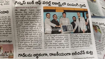 ₹7 L - ₹7 L Image 19