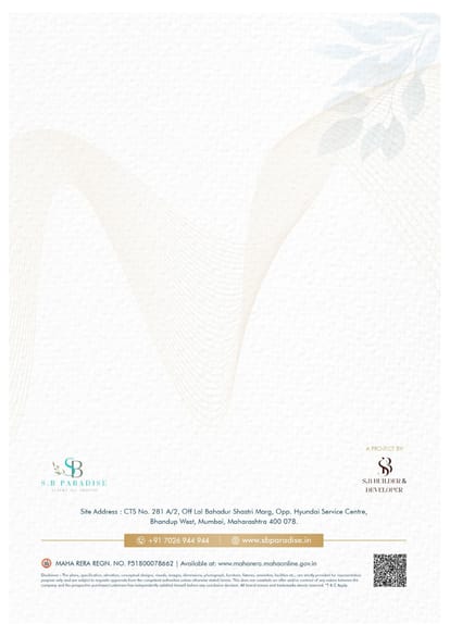 SB Paradise Brochure Image 16