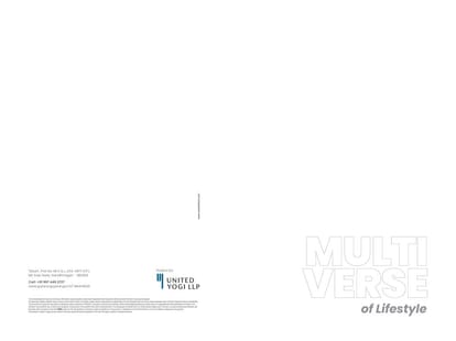 Siban Brochure Image 1