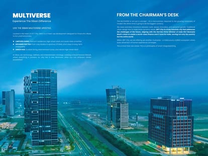 Siban Brochure Image 4