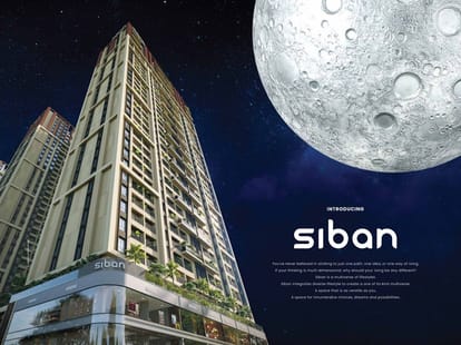 Siban Brochure Image 2